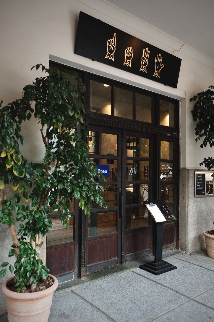 台中中區咖啡
